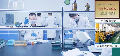 重慶公司與禾維科技簽署網站改版建設協議，共譜軟件開發新篇章